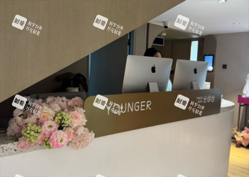 北京漾格医疗美容分诊台 北京漾格医疗美容分诊台