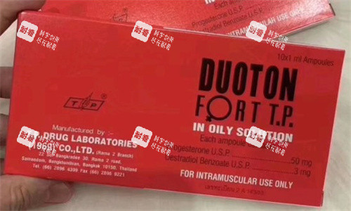 泰国丰胸针duoton 泰国丰胸针duoton