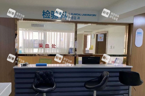 成都丝缘植发检验科示意图 成都丝缘植发检验科示意图