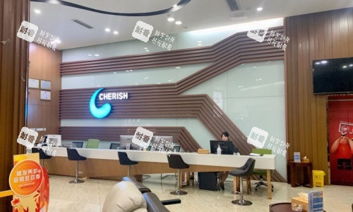 成都丝缘植发医院前台示意图 成都丝缘植发医院前台示意图