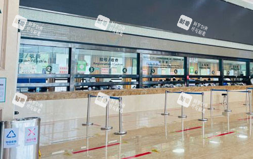 成都友谊整形挂号缴费处 成都友谊整形挂号缴费处