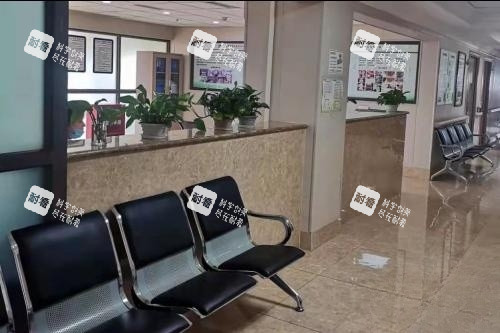 成都友谊医院疤痕科候诊区 成都友谊医院疤痕科候诊区