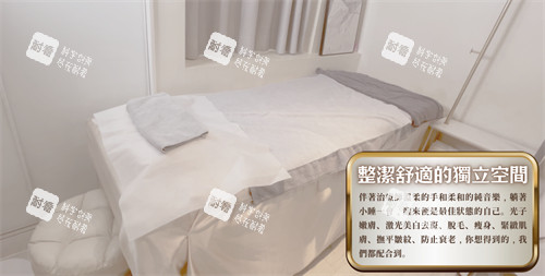 香港全之妍All Beauty医美诊所施术区 香港全之妍All Beauty医美诊所施术区