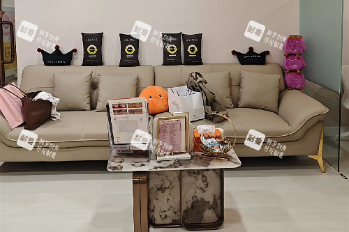 全之妍医学美肌中心候诊区中心.webp 全之妍医学美肌中心候诊区中心.webp