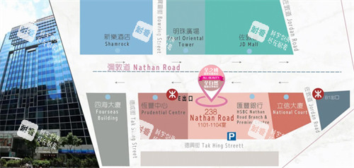 香港全之妍All Beauty医美诊所地址 香港全之妍All Beauty医美诊所地址