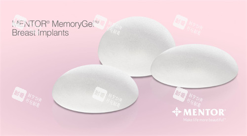 曼托隆胸假体 曼托隆胸假体