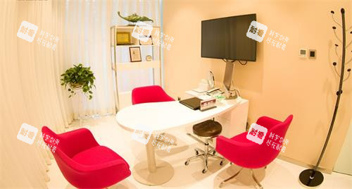 太原美媛荟整形面诊室
