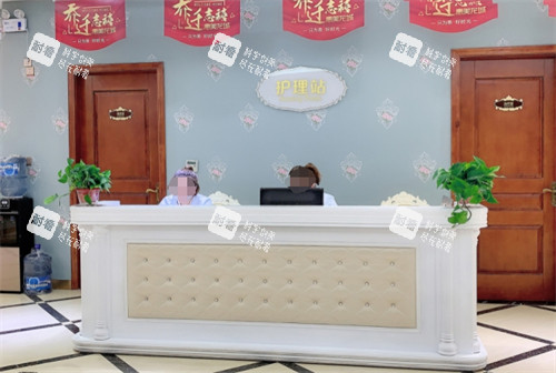 太原时光整形美容医院护理站