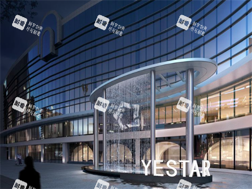 广州艺星整形大楼