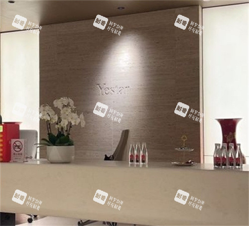 广州艺星整形医院咨询台