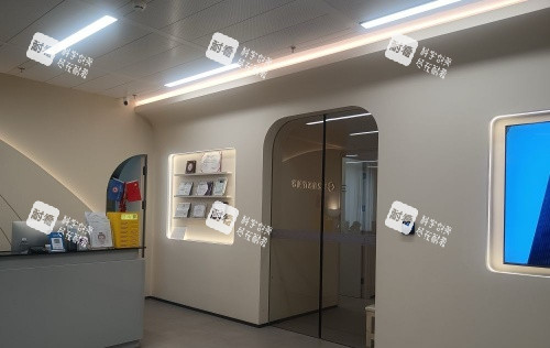 上海绿之星整形环境示意图