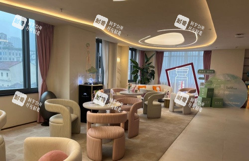 上海佳太美整形等待区示意图