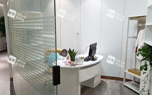 常熟时代医疗美容商谈室