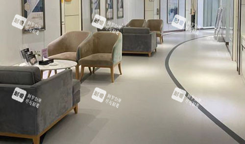 常熟时代医疗美容休息区