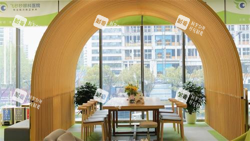 杭州飞秒秒眼科接待区 杭州飞秒秒眼科接待区