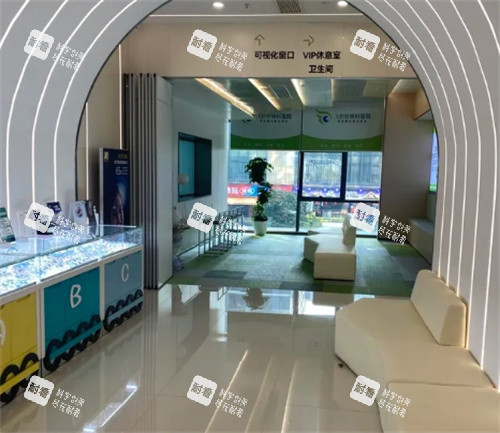 杭州飞秒秒眼科等候区 杭州飞秒秒眼科等候区