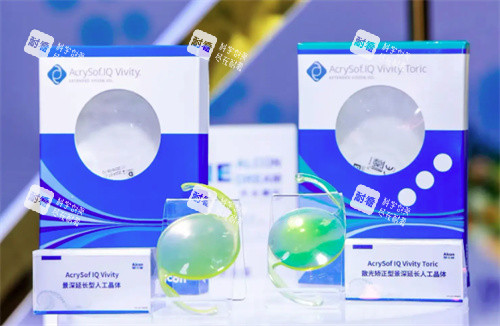 爱尔康人工晶体