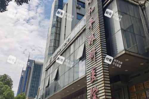 上海和平眼科外部环境示意图