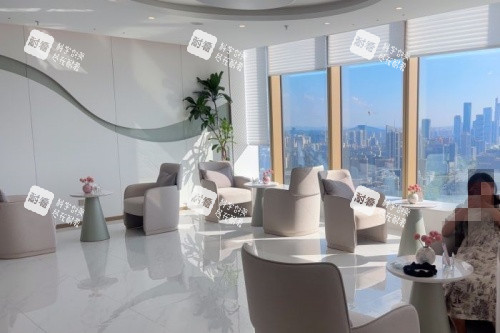 南京金鹰整形候诊区域 南京金鹰整形候诊区域