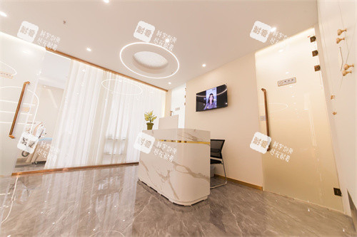 沈阳泽颜臻 品医疗美容候诊区服务台