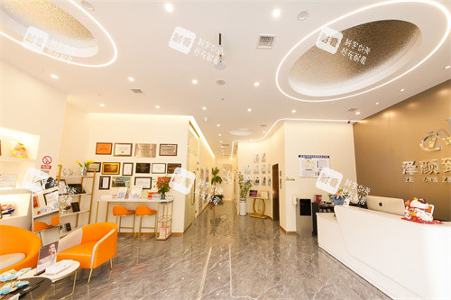 沈阳泽颜臻 品医疗美容大厅环境