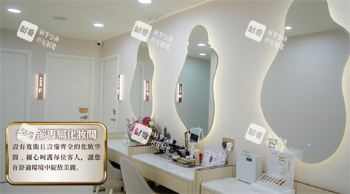 香港全之妍All Beauty医美诊所化妆室