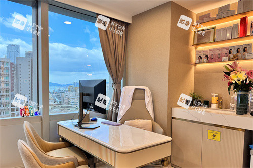 香港全之妍医学美容中心面诊室