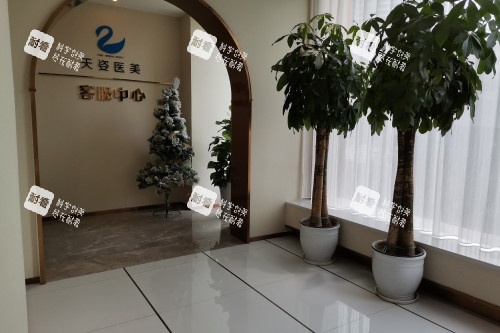 成都恒博天姿整形内部环境