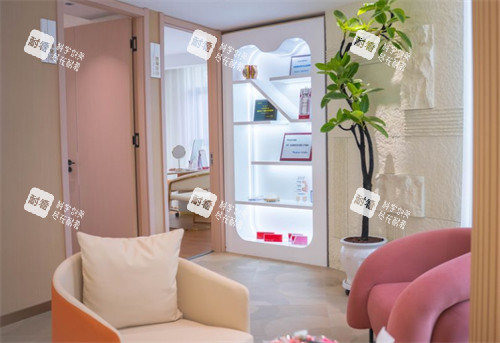 汉中华兴医疗美容问询室