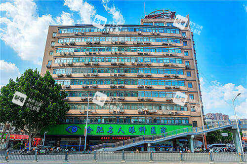 合肥华厦名人眼科医院外景大楼