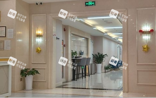 南昌碧莲盛植发内部环境图