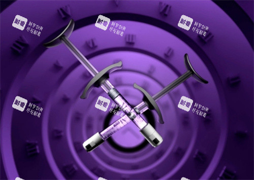 艾莉薇辉耀针剂