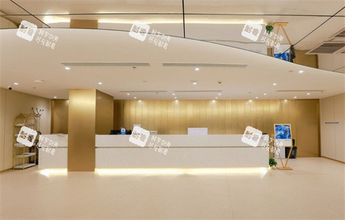 深圳富华整形服务台