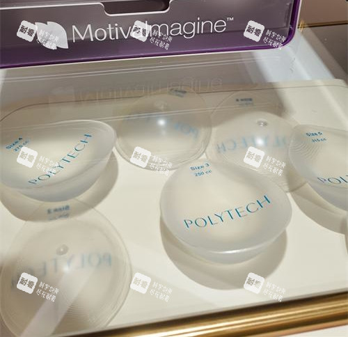 长沙祺美胸整形隆胸假体