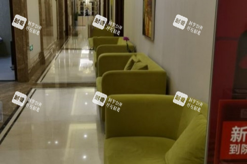 西安艺星整形候诊区域 西安艺星整形候诊区域