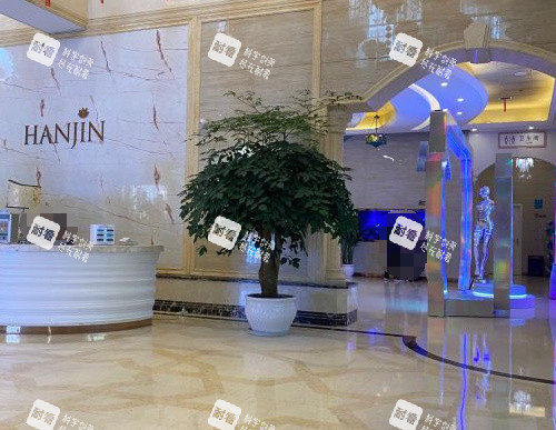 昆明韩辰整形大厅