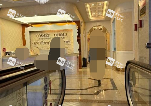 云南昆明韩辰医疗美容医院前台环境