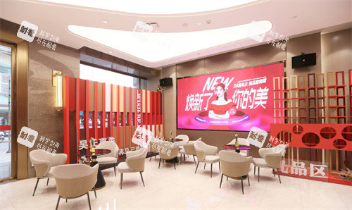 昆明吴氏嘉美整形休息