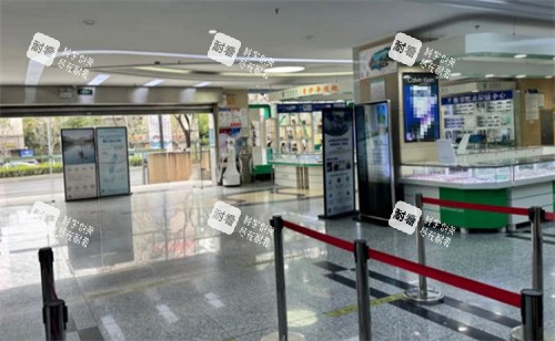 南京东南眼科入口环境图