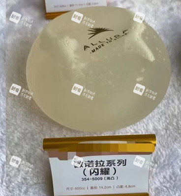 丰胸手术傲诺拉闪耀假体