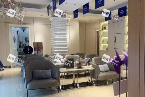 沈阳名流整形候诊区 沈阳名流整形候诊区