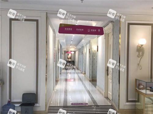 沈阳百嘉丽整形走廊 沈阳百嘉丽整形走廊
