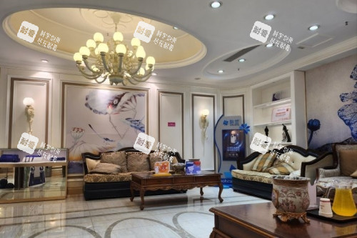 沈阳百嘉丽医疗美容医院休息室 沈阳百嘉丽医疗美容医院休息室