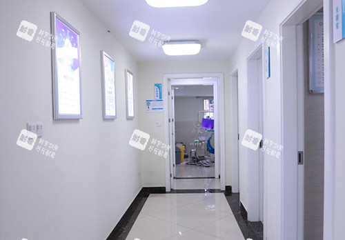 重庆明好医院口腔科走廊