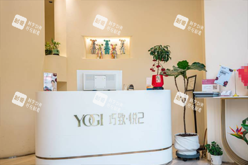 秦皇岛巧致医疗美容抗衰问询台 秦皇岛巧致医疗美容抗衰问询台