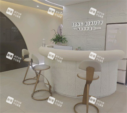 深圳颂美医疗美容前台 深圳颂美医疗美容前台