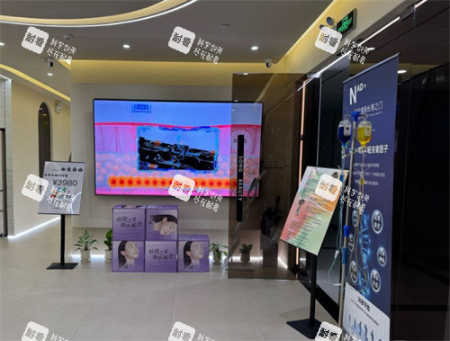 深圳颂美医疗美容大厅一角 深圳颂美医疗美容大厅一角