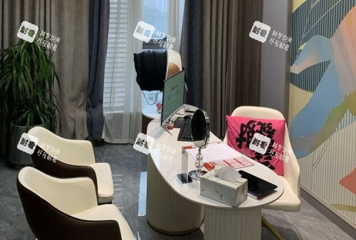 吉首仁美整形皮肤检测室示意图 吉首仁美整形皮肤检测室示意图