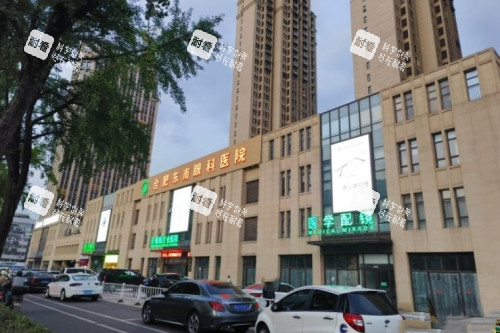 合肥东南眼科医院外景照