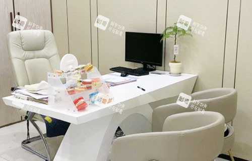 贵阳美莱整形术前商谈室